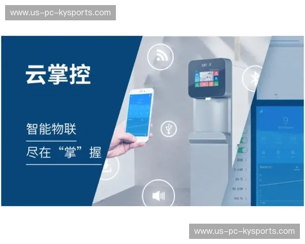 Kaiyun官网官方直连——开启智能生活新篇章