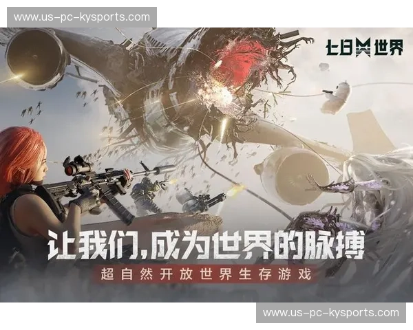 华体会app官网入口——畅享极致体育娱乐体验